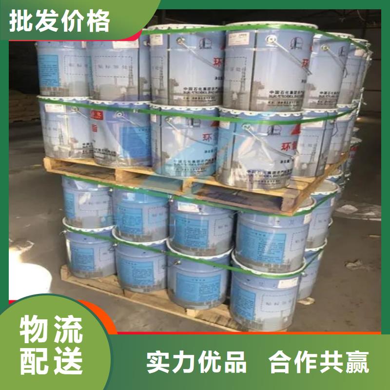 杨浦区回收丙烯酸乳液价格
