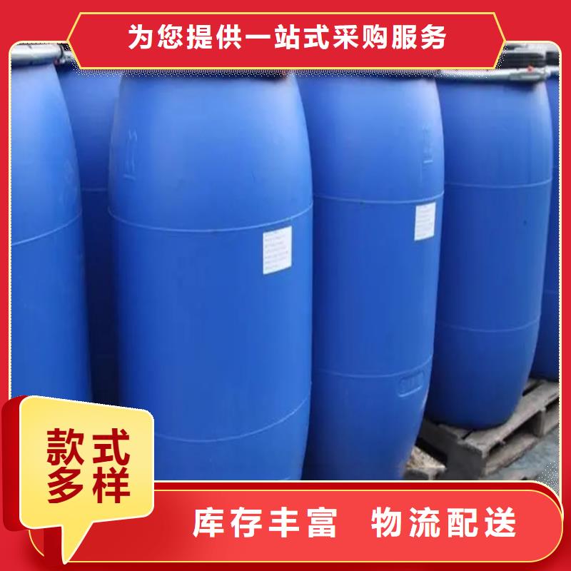 回收水性乳液大品牌值得信赖