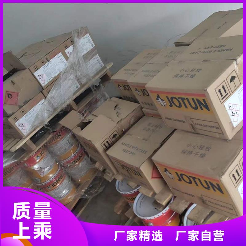 回收乳液大量收购