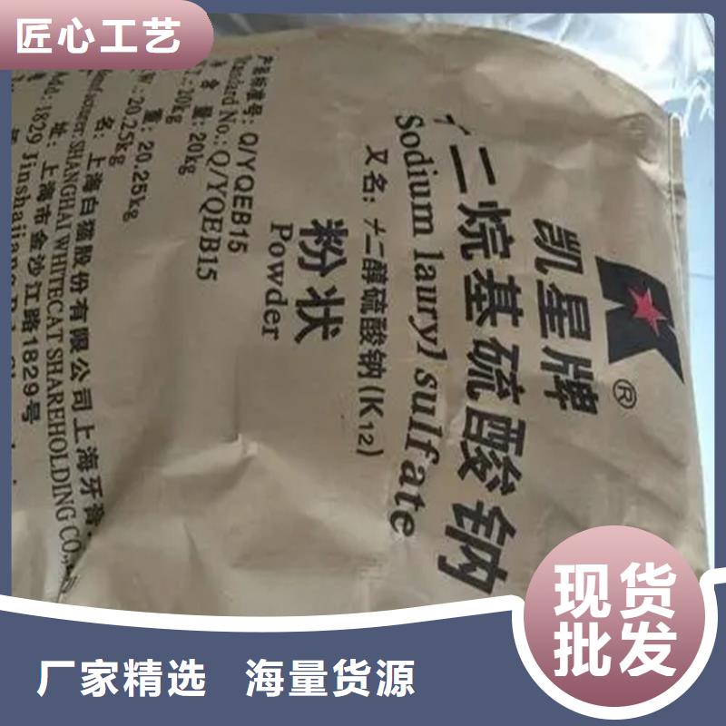 安福县回收催干剂