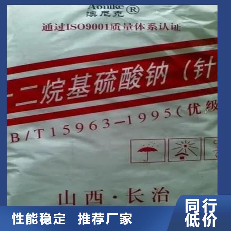 回收聚乙烯醇10年经验