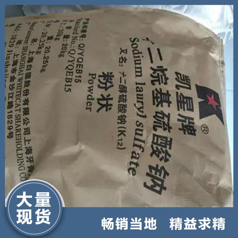 虹口区回收环氧固化剂信息