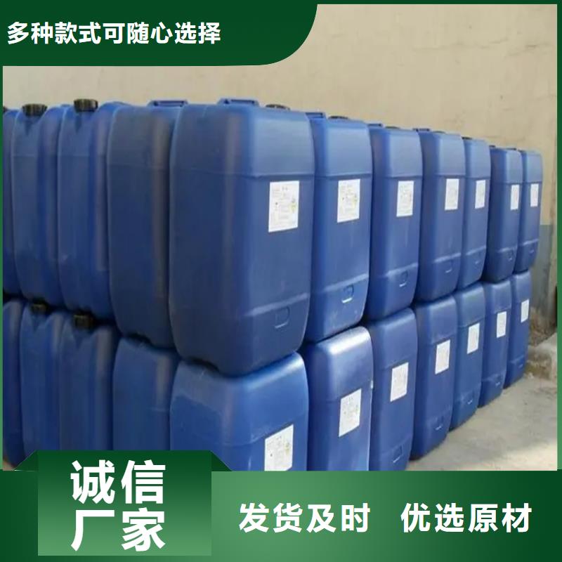 盐田区回收化工助剂实力厂家