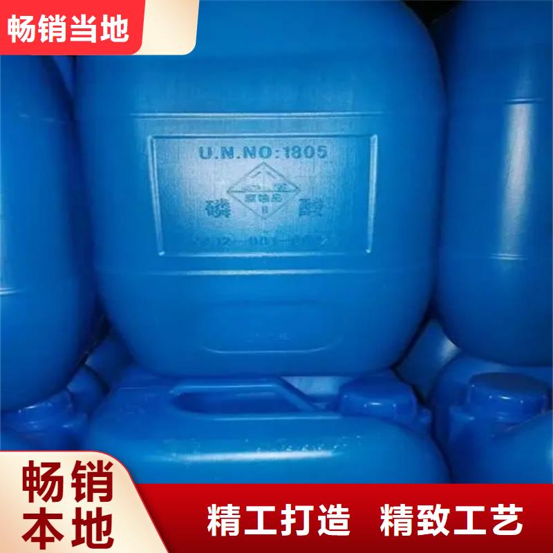 怀集县回收分散染料