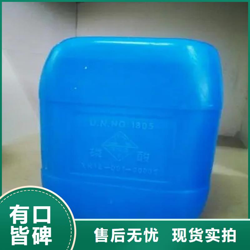 南湖区回收化工助剂源头厂家