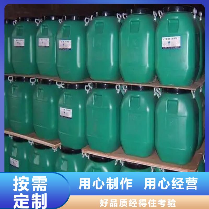 收购没用的乳液免费评估