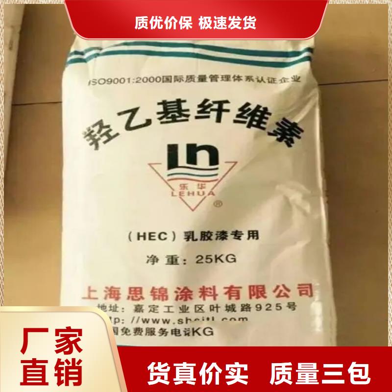 遂州县回收环氧固化剂信息