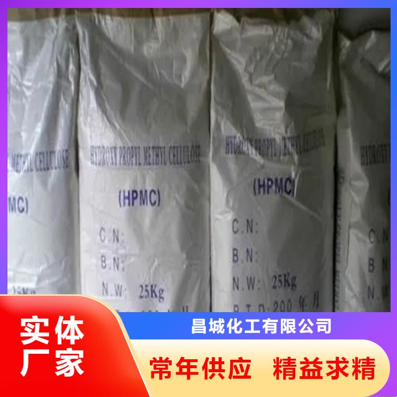 回收丙烯酸树脂长期上门收购