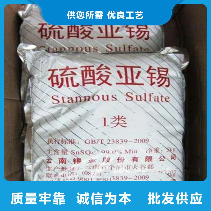 细河区回收环氧固化剂工厂直销