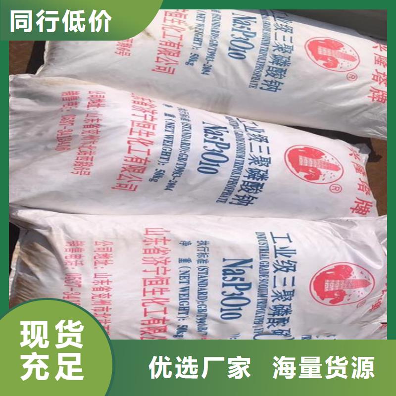 回收水性乳液回收白油现货充足
