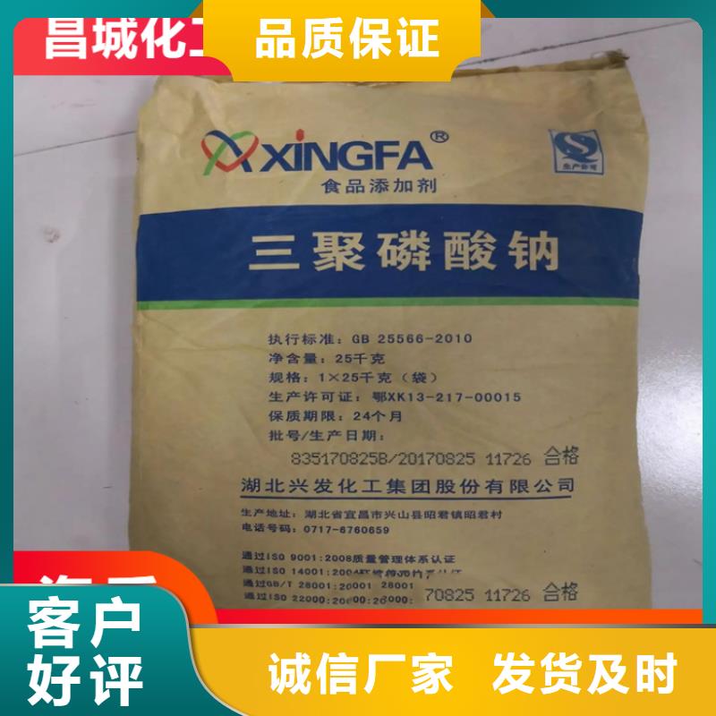 回收水性乳液-【溶剂回收】以质量求生存