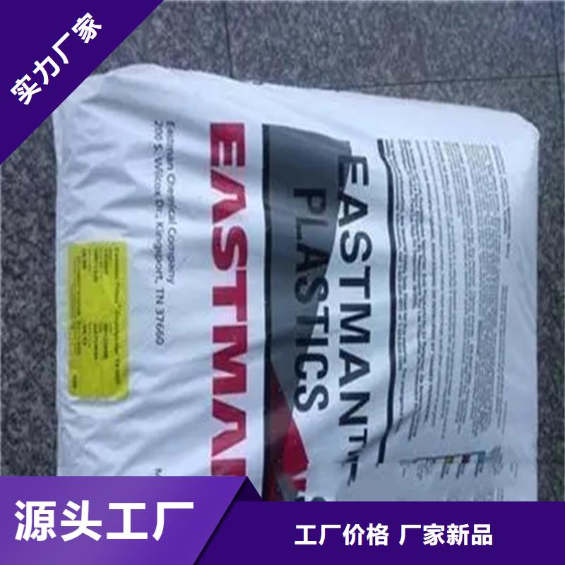 回收水性乳液收购三菱炭黑精品优选