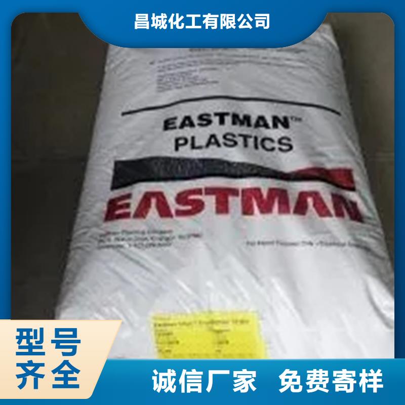 荥经县回收环烷酸钴欢迎咨询