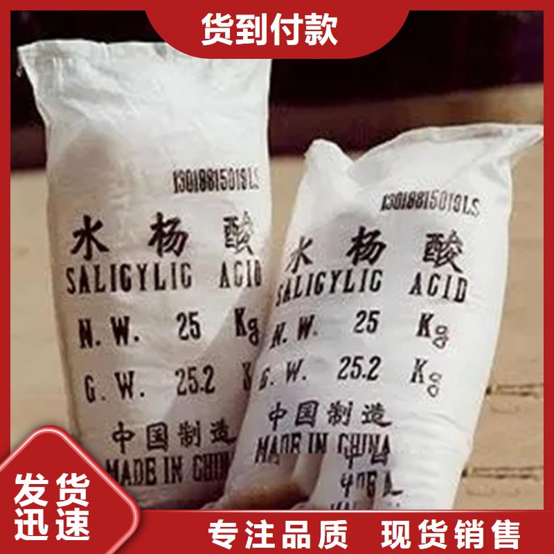 安福县回收催干剂