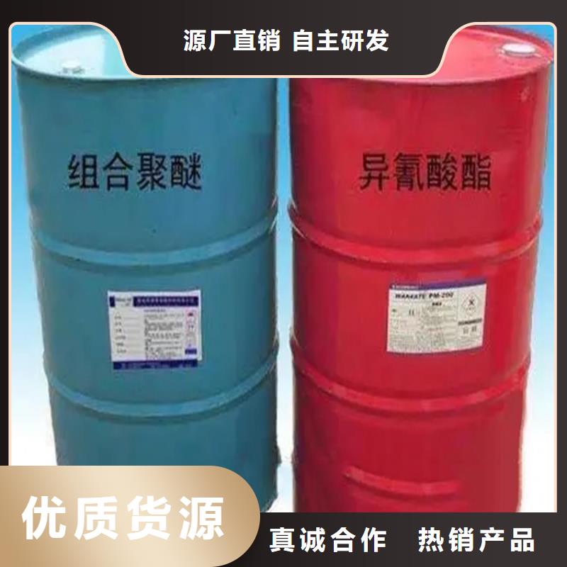 【回收水性乳液颜料染料回收工艺层层把关】