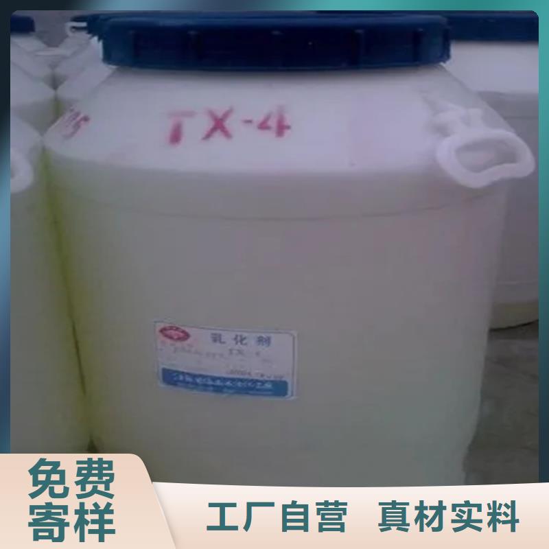 隰县回收废染料