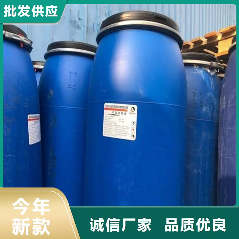 回收水性乳液售后无忧