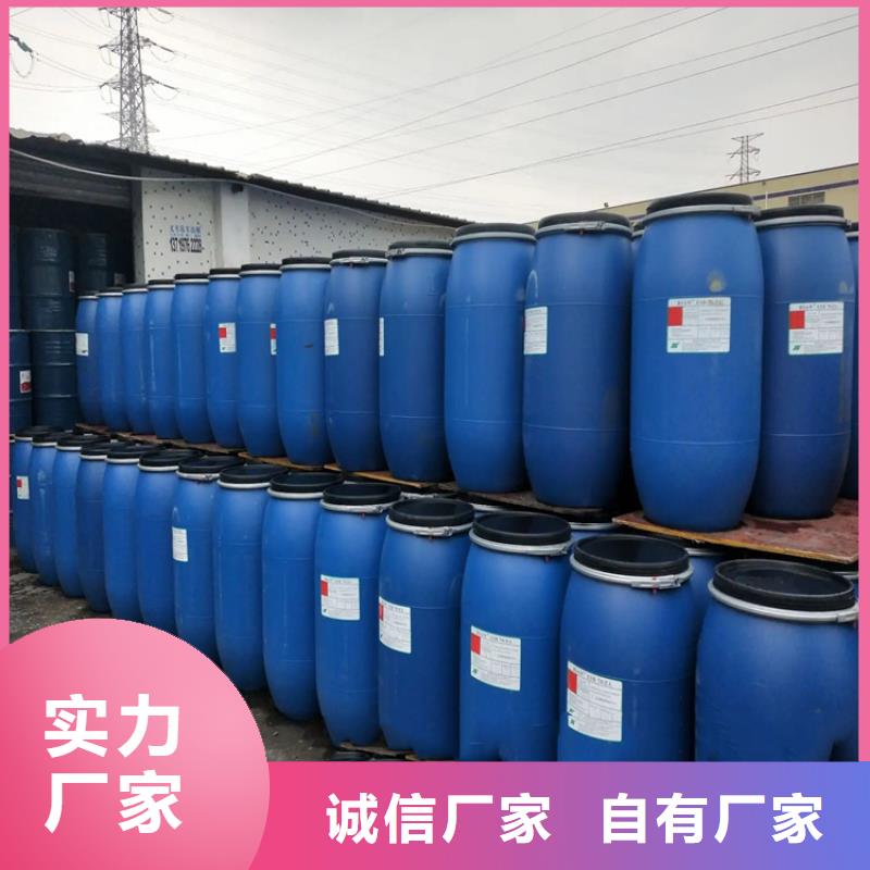遂州县回收环氧固化剂信息