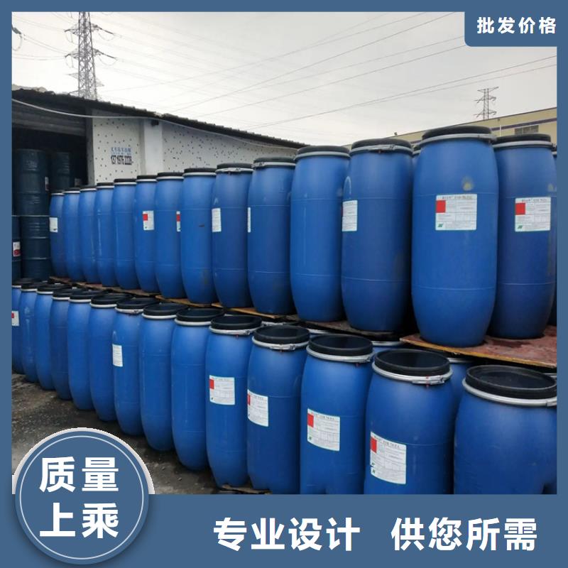 涵江区回收聚氨酯乳液公司