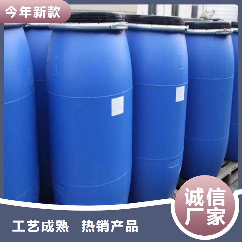 秀洲区回收环氧固化剂实体大厂