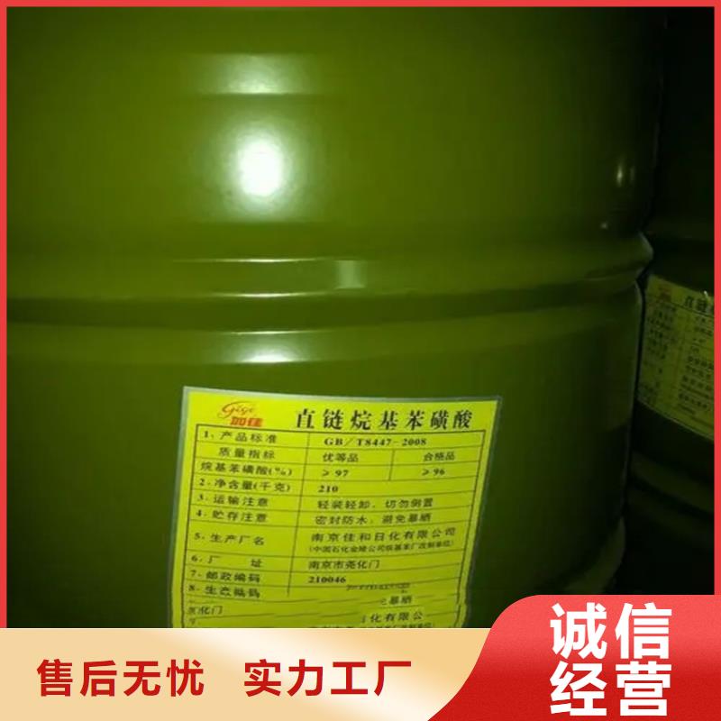 武山县回收催干剂10年经验