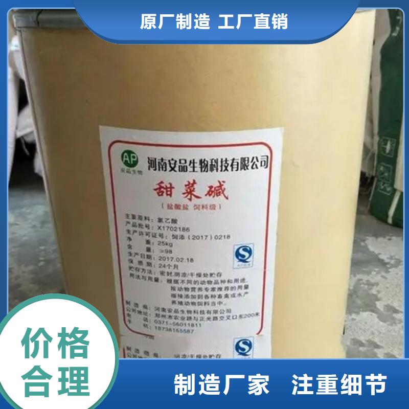 回收水性乳液按需定做