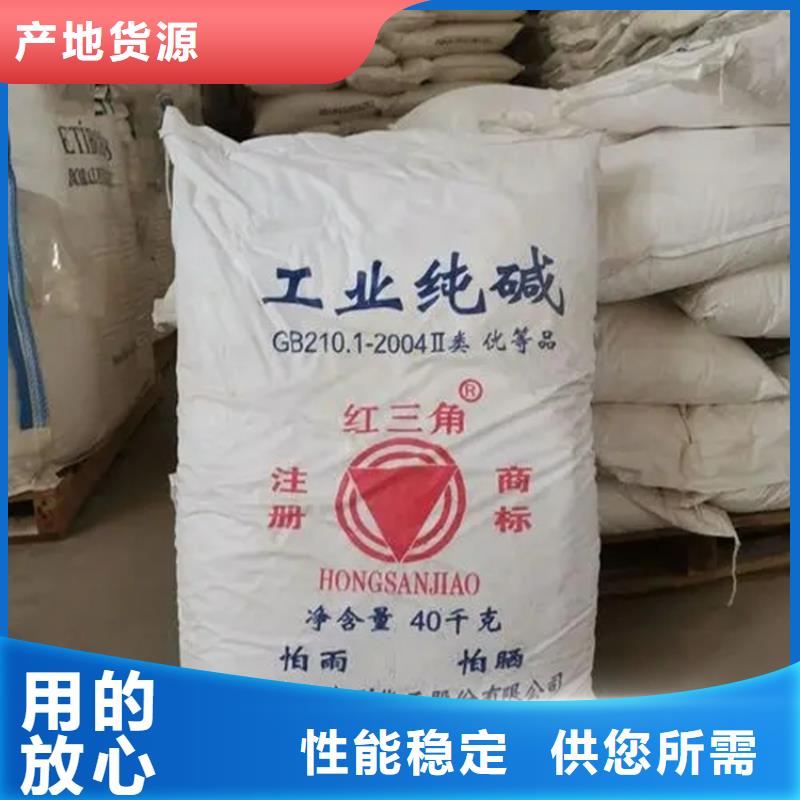 回收水性乳液大厂家实力看得见