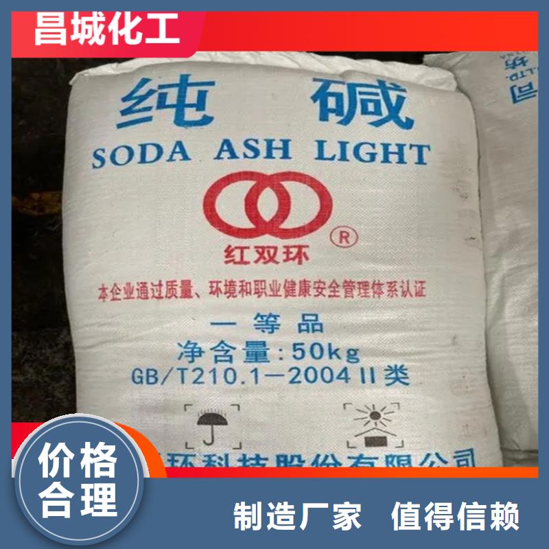 遂州县回收化工助剂厂家