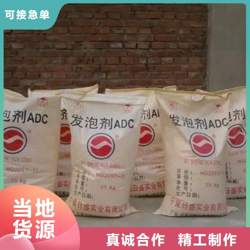 回收水性乳液-回收油漆原料实力优品