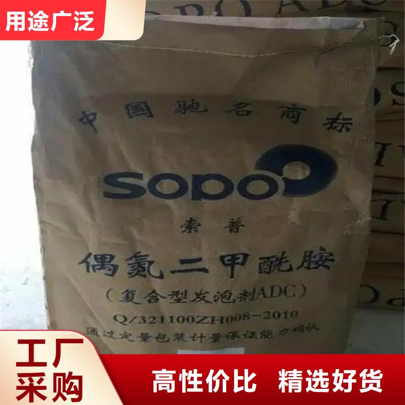 临湘县回收珠光颜料厂家