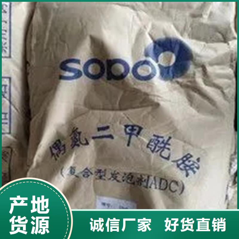 回收水性乳液保障产品质量