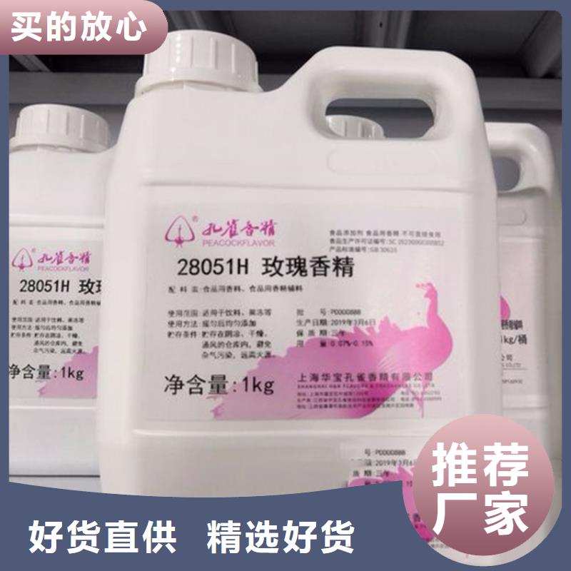 回收丙烯酸树脂长期上门收购