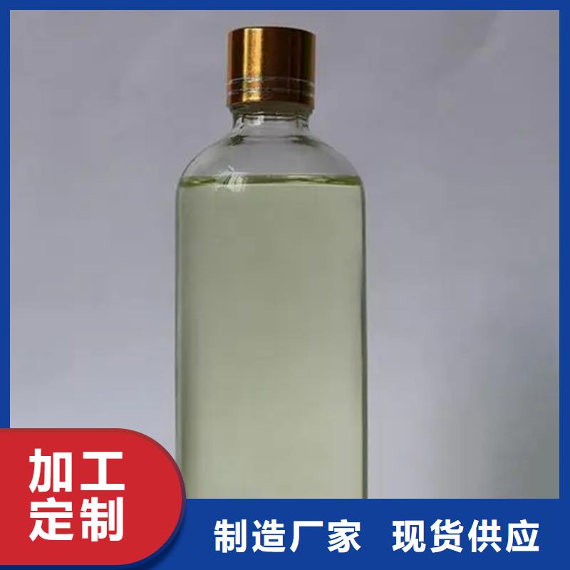 夏县回收废溶剂报价