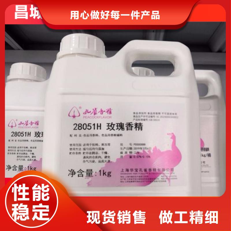 回收硬脂酸锌品质过关