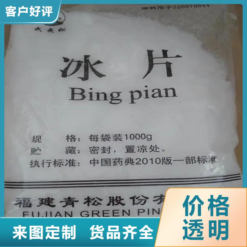 安福县回收催干剂