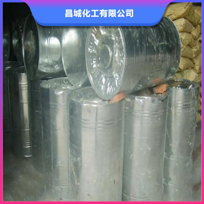 海林县回收环烷酸钴价格合理