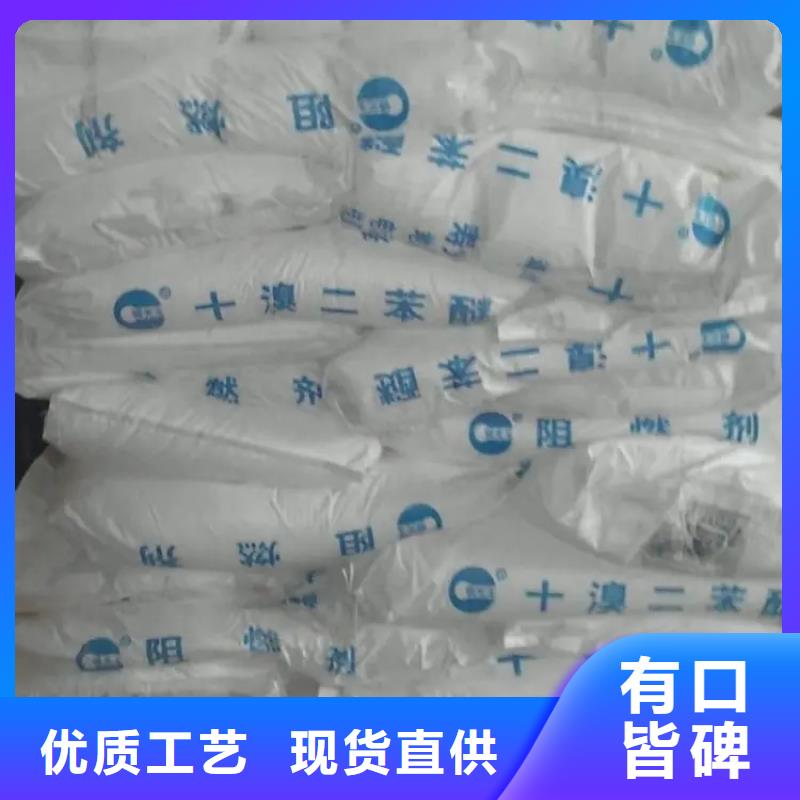 城阳区回收溶剂源头厂家
