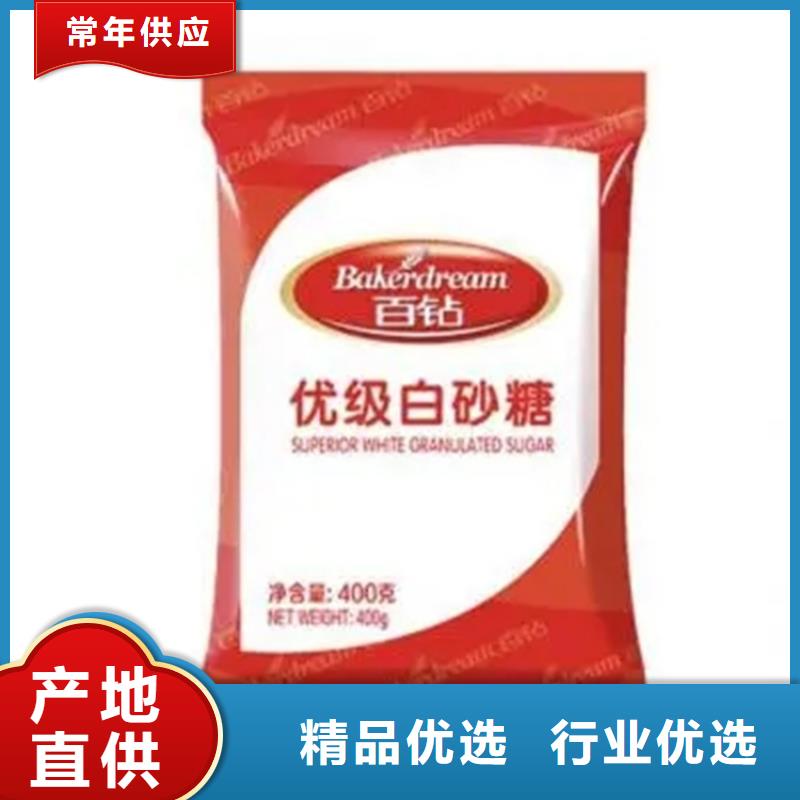 临湘县回收珠光颜料厂家