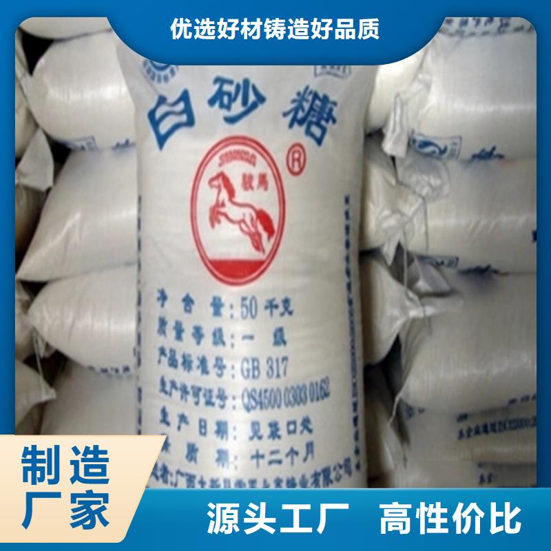 海林县回收环烷酸钴价格合理