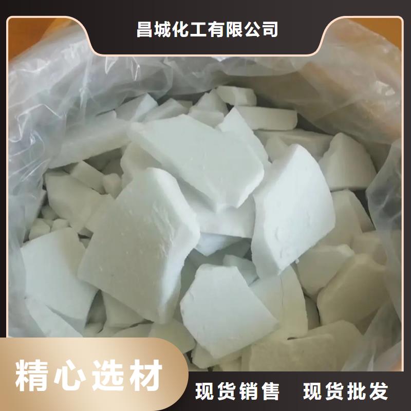 回收水性乳液聚醚回收好品质选我们