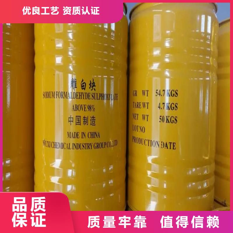 广德县回收催干剂全国收购
