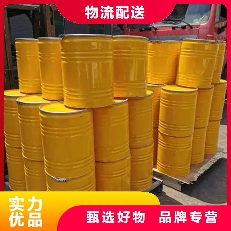 屏山县回收珠光颜料实力厂家