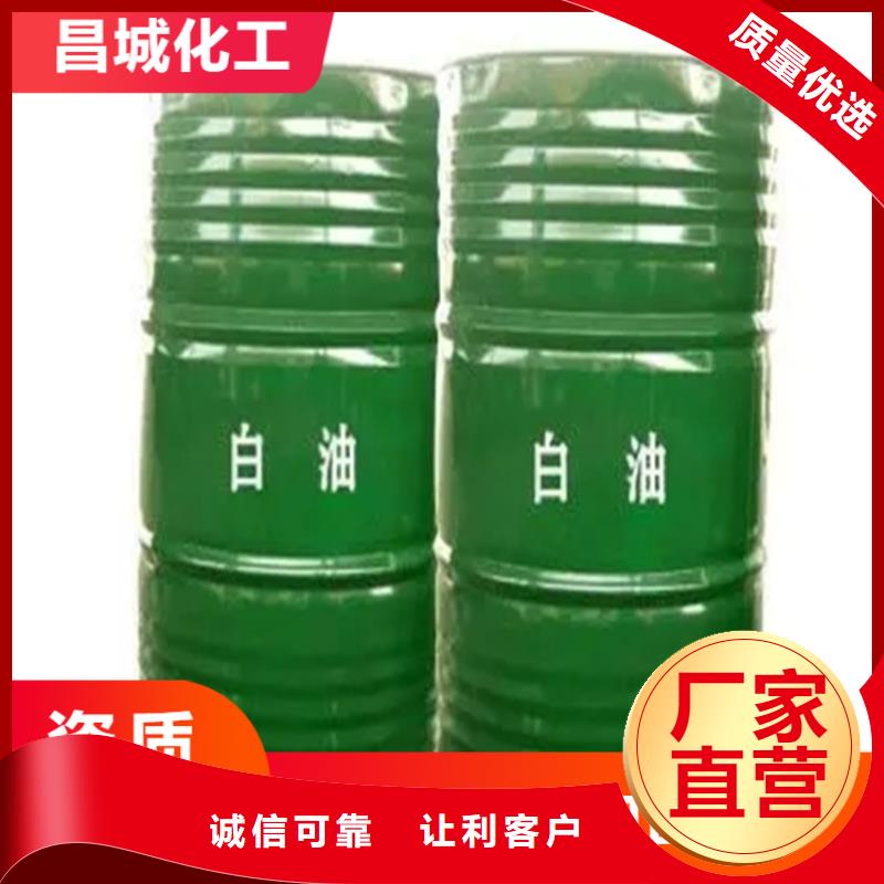 涞源县回收有机膨润土靠谱厂家