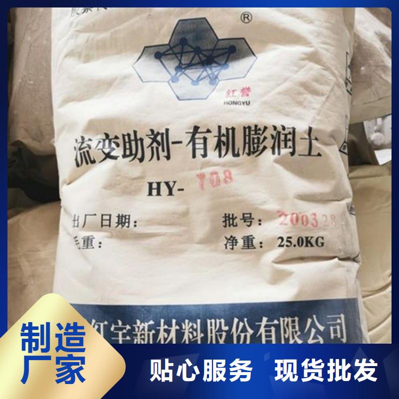 霍山县回收环氧固化剂价格行情