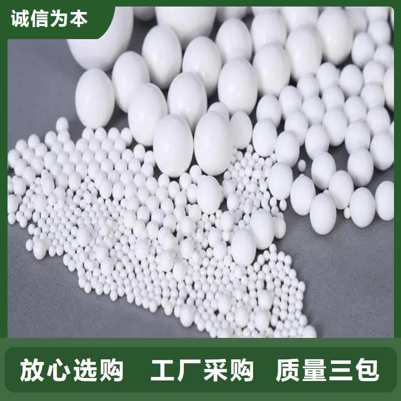 回收水性乳液可定制