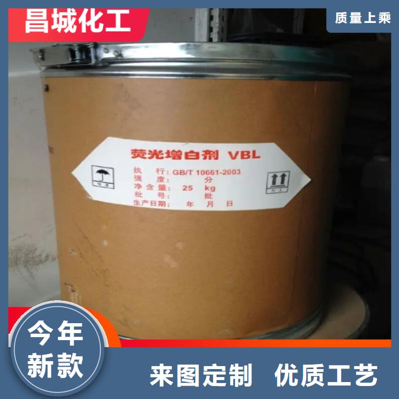 回收蓝白水本地厂家
