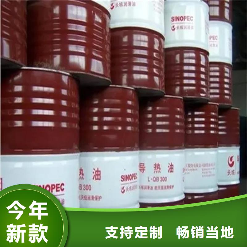 古蔺县回收甜菜碱上门收购