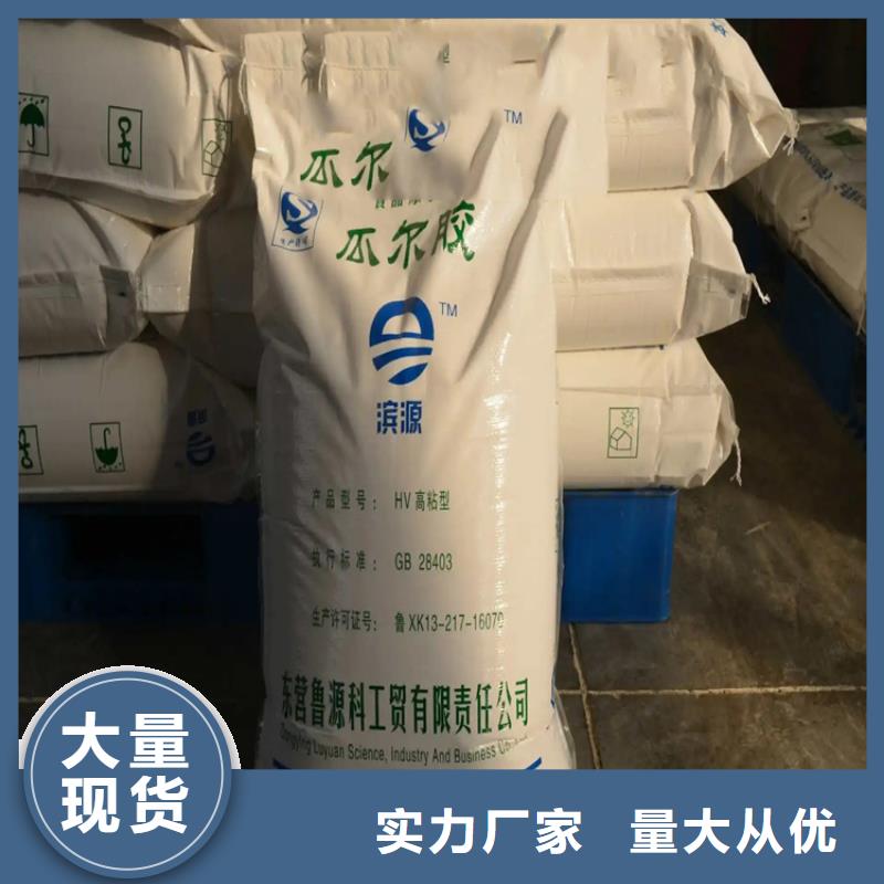 回收六钛酸钾诚信经营