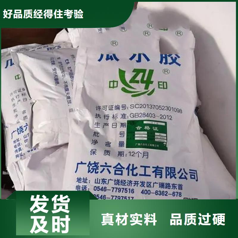 回收三氧化二锑厂家