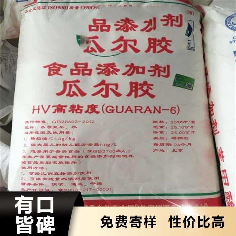 回收废染料无中间商